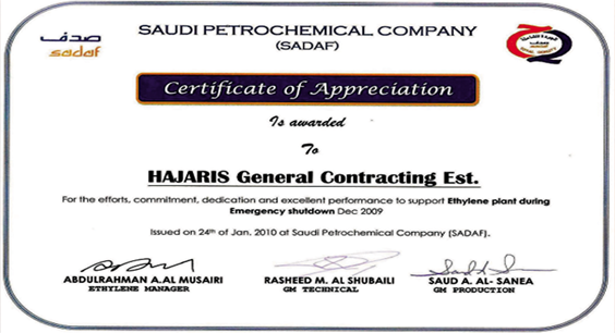 Saudi Petochemical