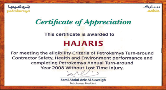 Saudi Petrochemical